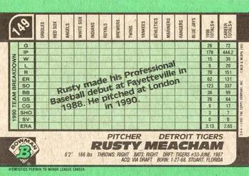 Rusty Meacham  baseball card collectible - Main Image 2