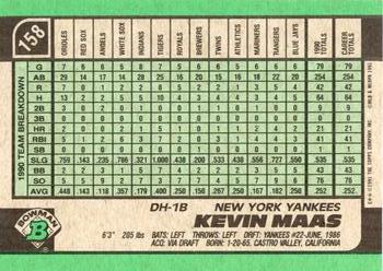 Kevin Maas  baseball card collectible - Main Image 2