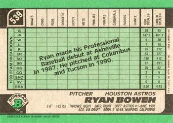 Ryan Bowen  baseball card collectible - Main Image 2