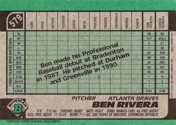 Ben Rivera  baseball card collectible - Main Image 2