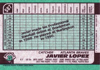 Javier Lopez  baseball card collectible - Main Image 2