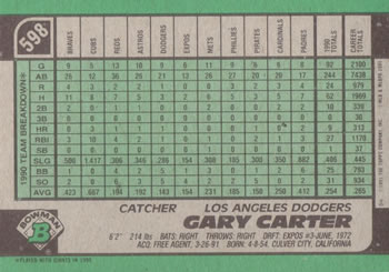 Gary Carter  baseball card collectible - Main Image 2