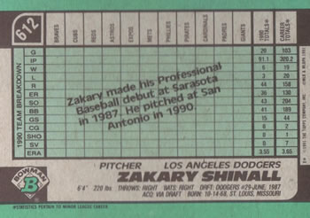 Zakary Shinall  baseball card collectible - Main Image 2