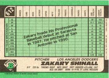 Zakary Shinall  baseball card collectible - Main Image 2