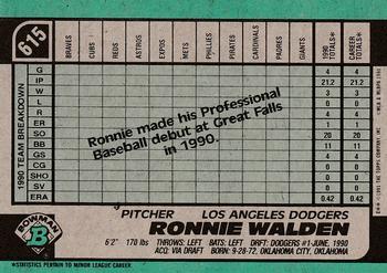 Ronnie Walden  baseball card collectible - Main Image 2