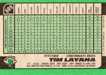 Tim Layana  baseball card collectible - Main Image 2