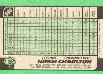 Norm Charlton  baseball card collectible - Main Image 2