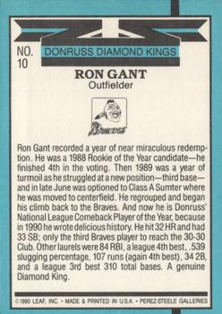 Ron Gant  baseball card collectible - Main Image 2