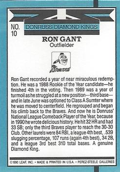 Ron Gant  baseball card collectible - Main Image 2