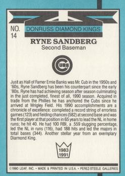 Ryne Sandberg  baseball card collectible - Main Image 2