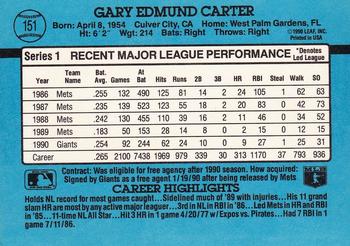 Gary Carter  baseball card collectible - Main Image 2