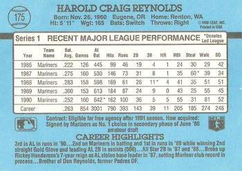 Harold Reynolds  baseball card collectible - Main Image 2