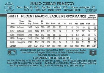 Julio Franco  baseball card collectible - Main Image 2