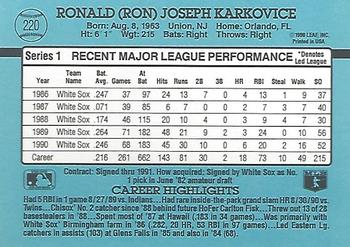 Ron Karkovice  baseball card collectible - Main Image 2