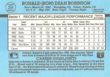 Ron Robinson  baseball card collectible - Main Image 2