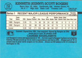Kenny Rogers  baseball card collectible - Main Image 2