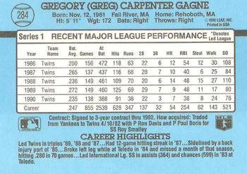 Greg Gagne  baseball card collectible - Main Image 2