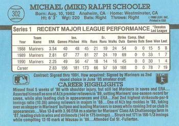 Mike Schooler  baseball card collectible - Main Image 2
