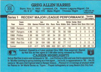 Greg Harris  baseball card collectible - Main Image 2