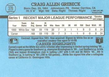 Craig Grebeck  baseball card collectible - Main Image 2