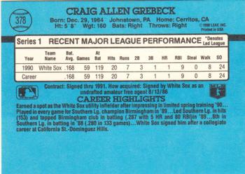 Craig Grebeck  baseball card collectible - Main Image 2