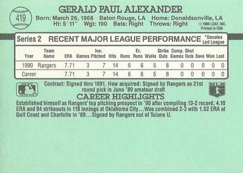 Gerald Alexander  baseball card collectible - Main Image 2
