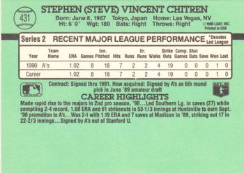Steve Chitren  baseball card collectible - Main Image 2