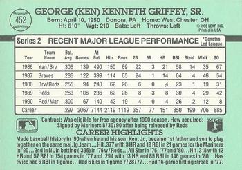 Ken Griffey, Sr.  baseball card collectible - Main Image 2