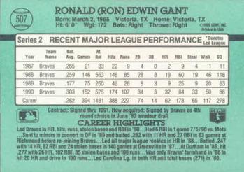 Ron Gant  baseball card collectible - Main Image 2