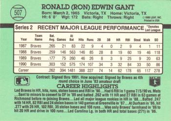 Ron Gant  baseball card collectible - Main Image 2