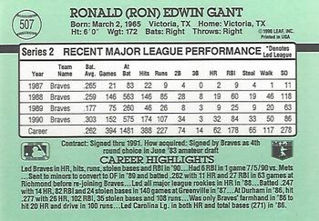 Ron Gant  baseball card collectible - Main Image 2