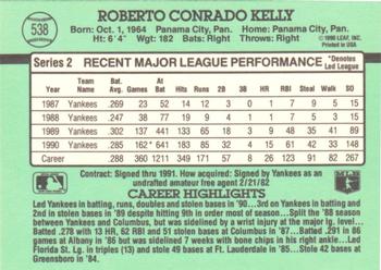 Roberto Kelly  baseball card collectible - Main Image 2