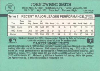 Dwight Smith  baseball card collectible - Main Image 2
