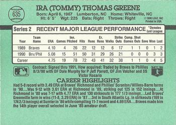 Tommy Greene  baseball card collectible - Main Image 2