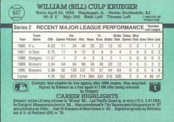 Bill Krueger  baseball card collectible - Main Image 2