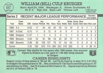Bill Krueger  baseball card collectible - Main Image 2