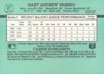 Gary Varsho  baseball card collectible - Main Image 2