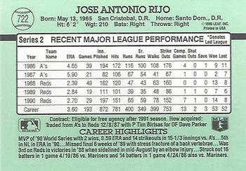 Jose Rijo  baseball card collectible - Main Image 2