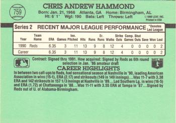 Chris Hammond  baseball card collectible - Main Image 2