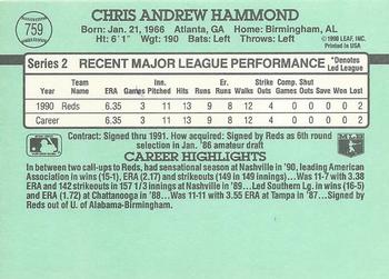 Chris Hammond  baseball card collectible - Main Image 2