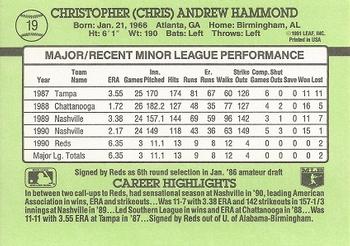 Chris Hammond  baseball card collectible - Main Image 2