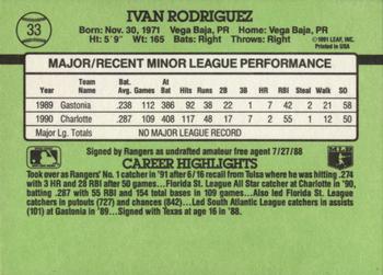 Ivan Rodriguez  baseball card collectible - Main Image 2