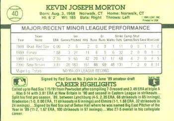 Kevin Morton  baseball card collectible - Main Image 2