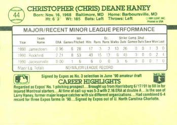 Chris Haney  baseball card collectible - Main Image 2