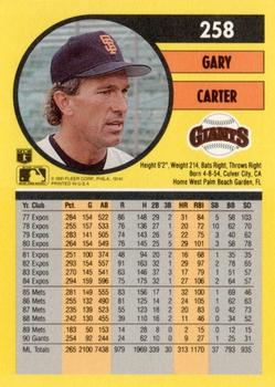 Gary Carter  baseball card collectible - Main Image 2