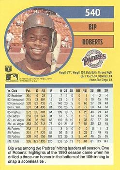 Bip Roberts  baseball card collectible - Main Image 2