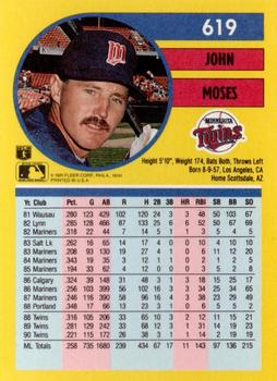 John Moses  baseball card collectible - Main Image 2