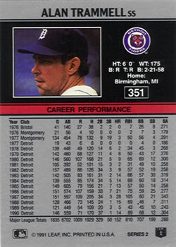 Alan Trammell  baseball card collectible - Main Image 2