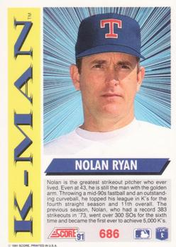 Nolan Ryan  baseball card collectible - Main Image 2