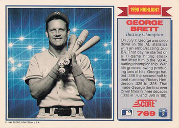 George Brett  baseball card collectible - Main Image 2